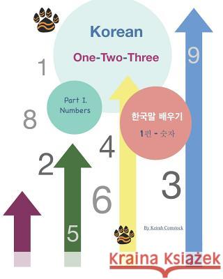 Korean One Two Three Keirah Comstock 9781097504558 Independently Published