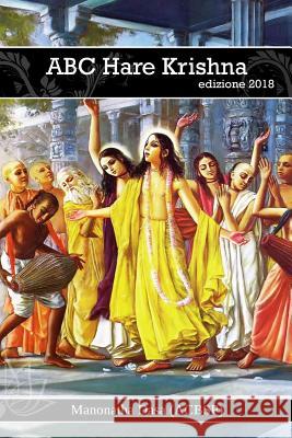 ABC Hare Krishna Manonatha Dasa 9781097835836 Independently Published