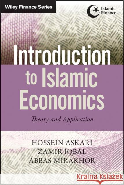 Introduction to Islamic Econom Askari 9781118732960 John Wiley & Sons