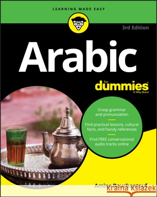 Arabic For Dummies Amine Bouchentouf 9781119475392