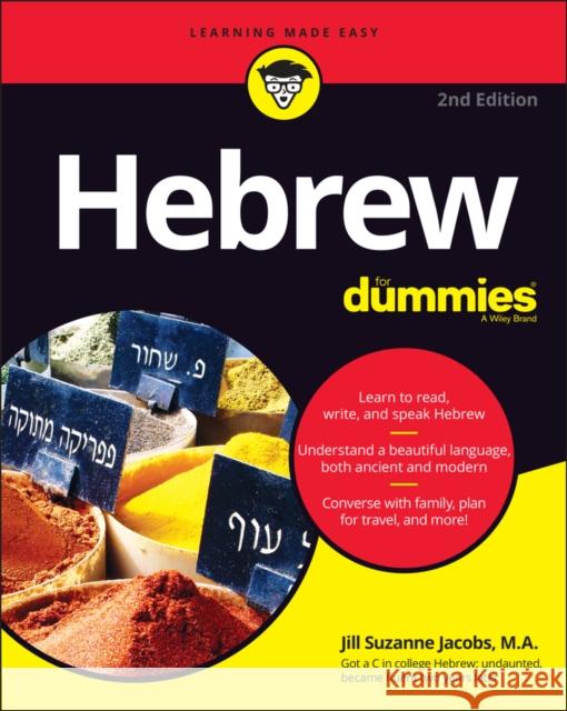 Hebrew For Dummies Jill Suzanne Jacobs 9781119862024 John Wiley & Sons Inc