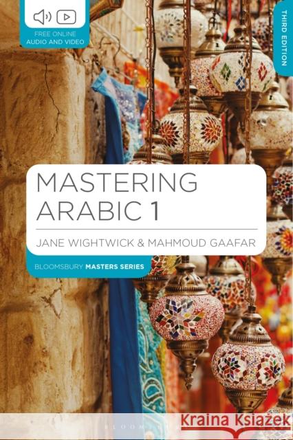 Mastering Arabic. Vol.1 Jane Wightwick 9781137380449