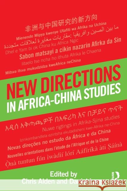 New Directions in Africa-China Studies Chris Alden 9781138714670