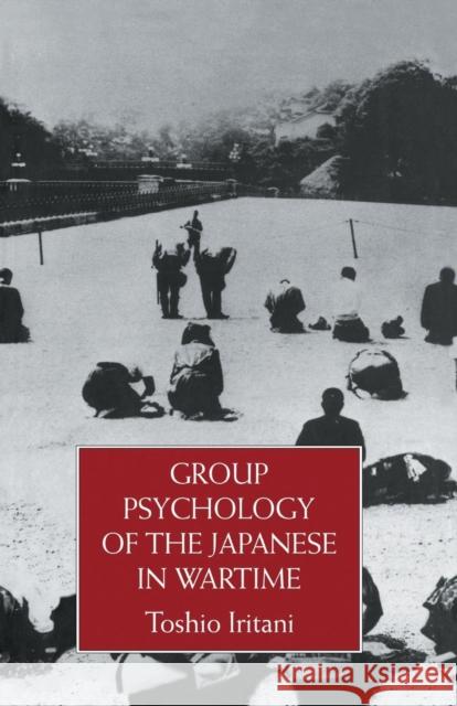 Group Psychology of the Japanese Iritani 9781138975521 Routledge