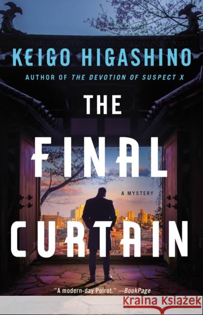 The Final Curtain Keigo Higashino Giles Murray 9781250767523 Minotaur Books
