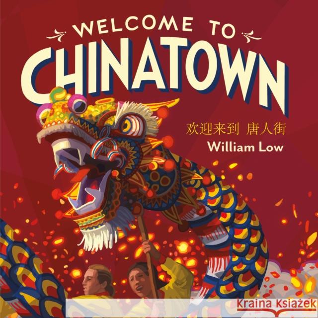 Chinatown William Low 9781250841995 Henry Holt & Company Inc