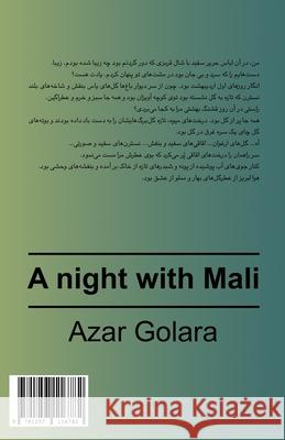 A night with Mali Azar Golara 9781257116782