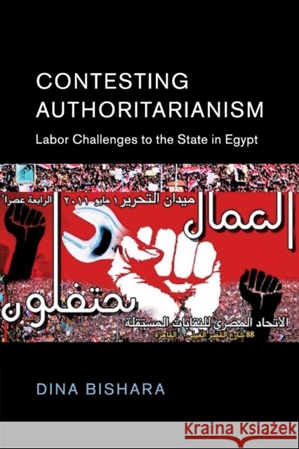 Contesting Authoritarianism Bishara, Dina 9781316644720 Cambridge University Press