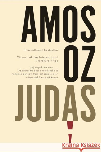 Judas Amos Oz Nicholas d 9781328745491 Mariner Books