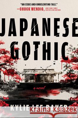 Japanese Gothic Kylie Lee Baker 9781335001559 Hanover Square Press