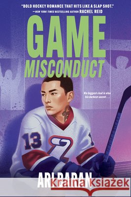 Game Misconduct Ari Baran 9781335004390
