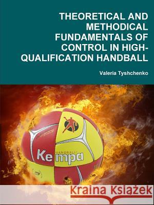 My Paperback Book Valeria Tyshchenko 9781365806322 Lulu.com