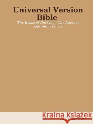 Universal Version Bible William Petri 9781387403615