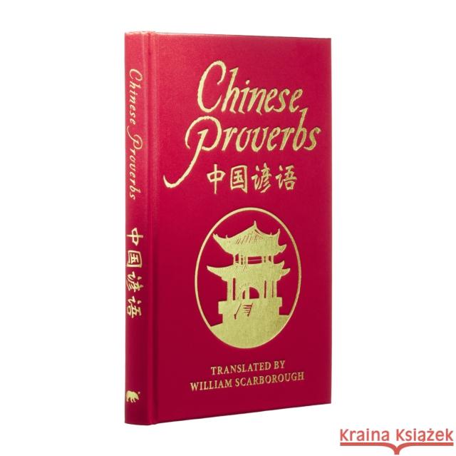 Chinese Proverbs Arcturus Publishing Limited 9781398817272