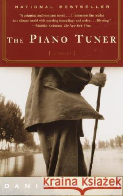 The Piano Tuner Daniel Philippe Mason 9781400030385