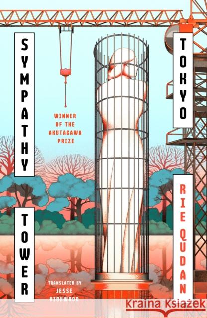 Sympathy Tower Tokyo Qudan, Rie 9781405972062