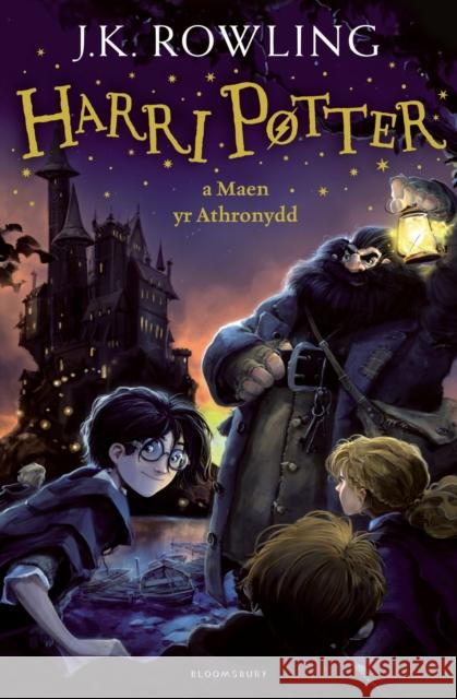 Harry Potter and the Philosopher's Stone (Welsh): Harri Potter a maen yr Athronydd (Welsh) J.K. Rowling 9781408871591 Bloomsbury Publishing PLC