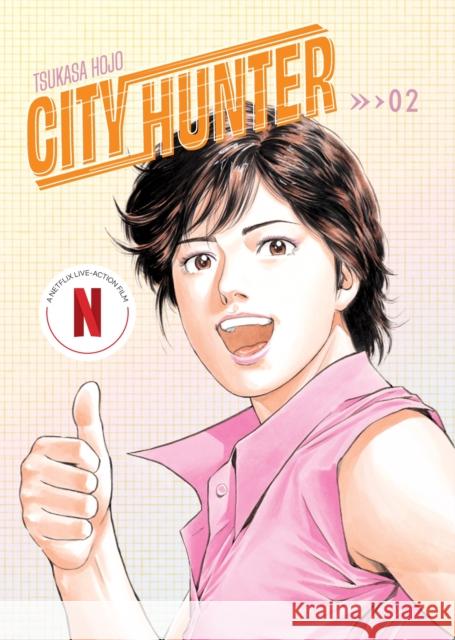 City Hunter Omnibus Volume 2: (Manga) Hojo, Tsukasa 9781419786549 Kana