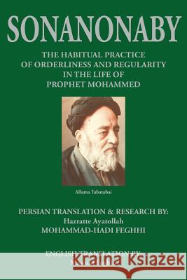 Sonanonaby Masood Feghhi 9781420846683 Authorhouse