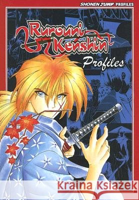 Rurouni Kenshin Profiles Rurouni Kenshin 9781421501604 Viz Media