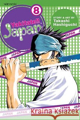 Yakitate!! Japan, Vol. 8 Kit Fox Takashi Hashiguchi 9781421509259 Viz Media