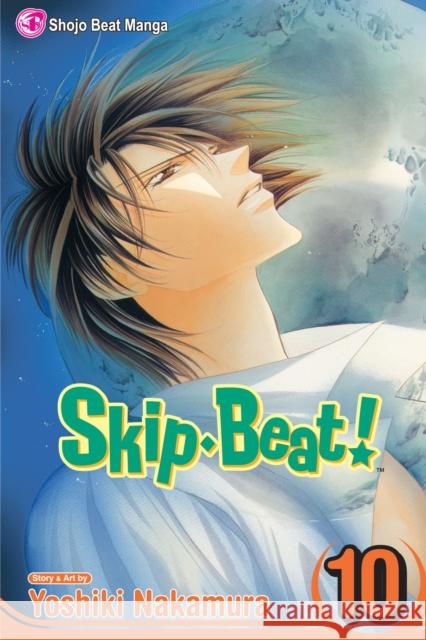 Skip-Beat!, Vol. 10 Nakamura, Yoshiki 9781421513997