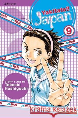 Yakitate!! Japan, Vol. 9 Kit Fox Takashi Hashiguchi 9781421514574 Viz Media
