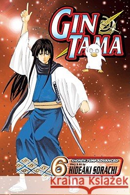 Gin Tama, Vol. 6  9781421516196 Viz Media