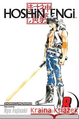 Hoshin Engi, Vol. 8 Ryu Fujisaki 9781421516295