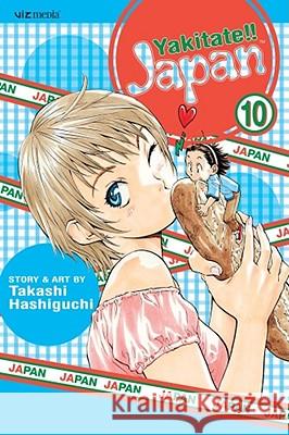 Yakitate!! Japan, Volume 10  9781421517056 Viz Media