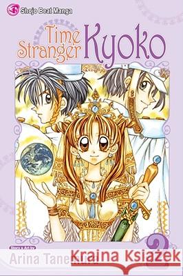 Time Stranger Kyoko, Vol. 2, 2 Tanemura, Arina 9781421517988