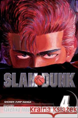 Slam Dunk, Vol. 4  9781421519869 Viz Media