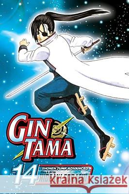 Gin Tama, Volume 14  9781421523989 Viz Media