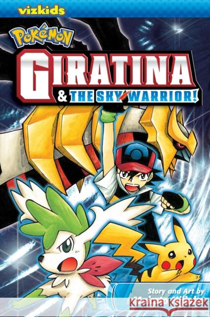 Pokémon: Giratina & the Sky Warrior! Hijioka, Makoto 9781421527017