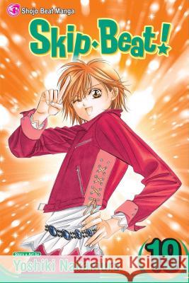 Skip·Beat!, Vol. 19 Yoshiki Nakamura 9781421527802 Viz Media, Subs. of Shogakukan Inc