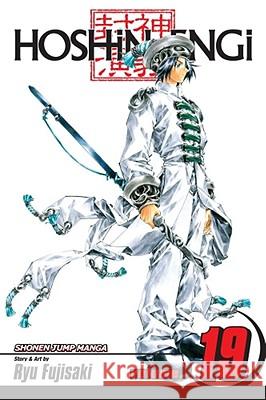 Hoshin Engi, Vol. 19 Ryu Fujisaki 9781421528311 Viz Media, Subs. of Shogakukan Inc