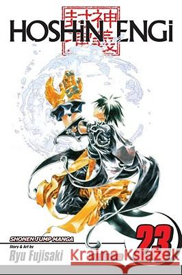 Hoshin Engi, Vol. 23 Ryu Fujisaki 9781421528359