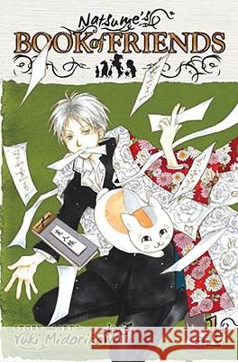 Natsume's Book of Friends, Vol. 1 Yuki Midorikawa Yuki Midorikawa 9781421532431 Viz Media