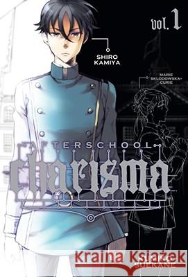 Afterschool Charisma, Vol. 1: Volume 1 Suekane, Kumiko 9781421533971 Viz Media