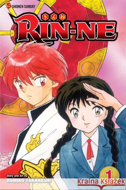 Rin-Ne, Vol. 1: Death Can Be a Laughing Matter! Takahashi, Rumiko 9781421534855