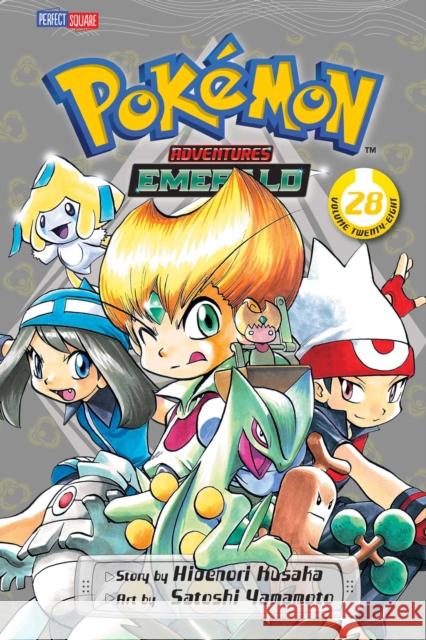 Pokemon Adventures (Emerald), Vol. 28 Hidenori Kusaka 9781421535623 Viz Media, Subs. of Shogakukan Inc