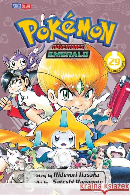 Pokemon Adventures (Emerald), Vol. 29 Hidenori Kusaka 9781421535630