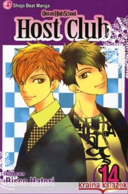 Ouran High School Host Club, Vol. 14 Bisco Hatori 9781421535654 Viz Media, Subs. of Shogakukan Inc