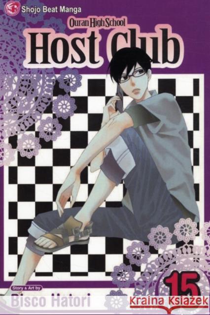 Ouran High School Host Club, Vol. 15 Bisco Hatori 9781421536705 Viz Media, Subs. of Shogakukan Inc