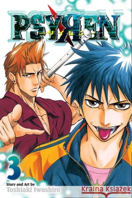 Psyren, Vol. 3 Toshiaki Iwashiro 9781421536781 Viz Media