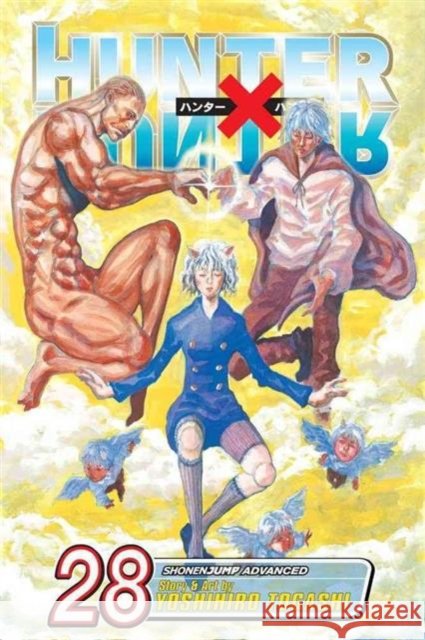 Hunter x Hunter, Vol. 28: Regeneration Yoshihiro Togashi 9781421542607 Viz Media, Subs. of Shogakukan Inc