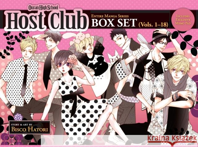 Ouran High School Host Club Complete Box Set Bisco Hatori 9781421550787 Viz Media, Subs. of Shogakukan Inc