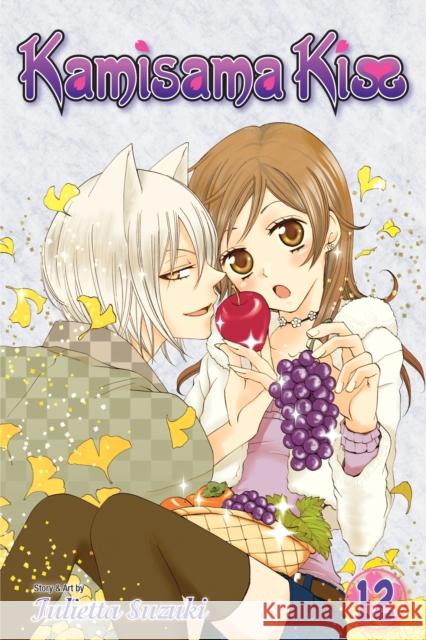 Kamisama Kiss, Vol. 12 Julietta Suzuki 9781421550824