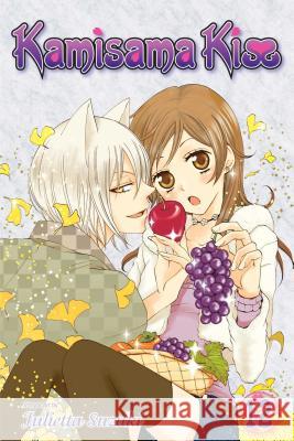 Kamisama Kiss, Volume 12 Julietta Suzuki Julietta Suzuki 9781421550824 Viz Media