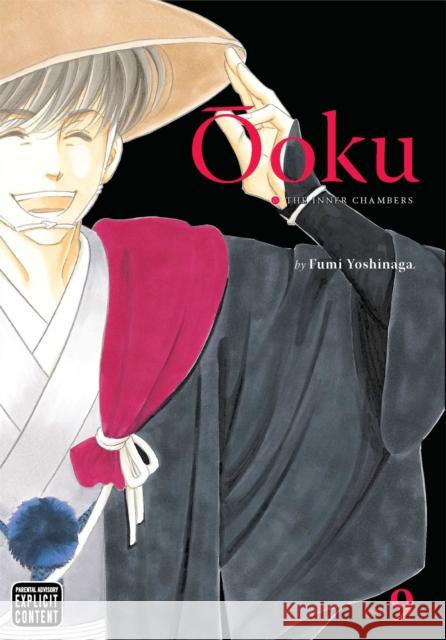 Ôoku: The Inner Chambers, Vol. 9 Yoshinaga, Fumi 9781421558776